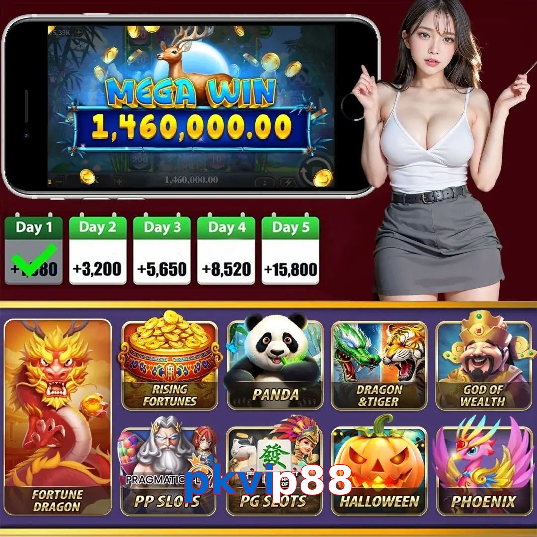 pkvip88