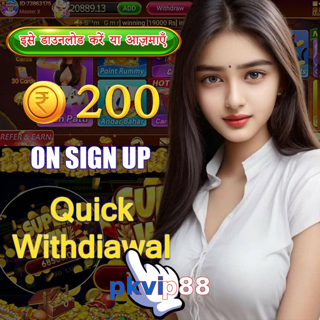 pkvip88
