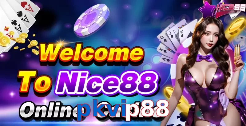 pkvip88