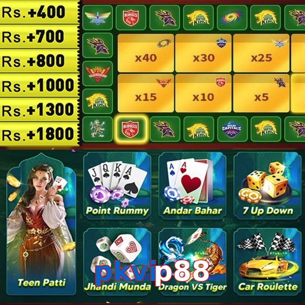 pkvip88