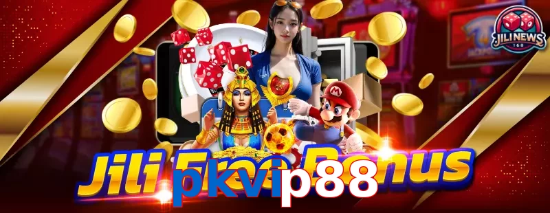 pkvip88