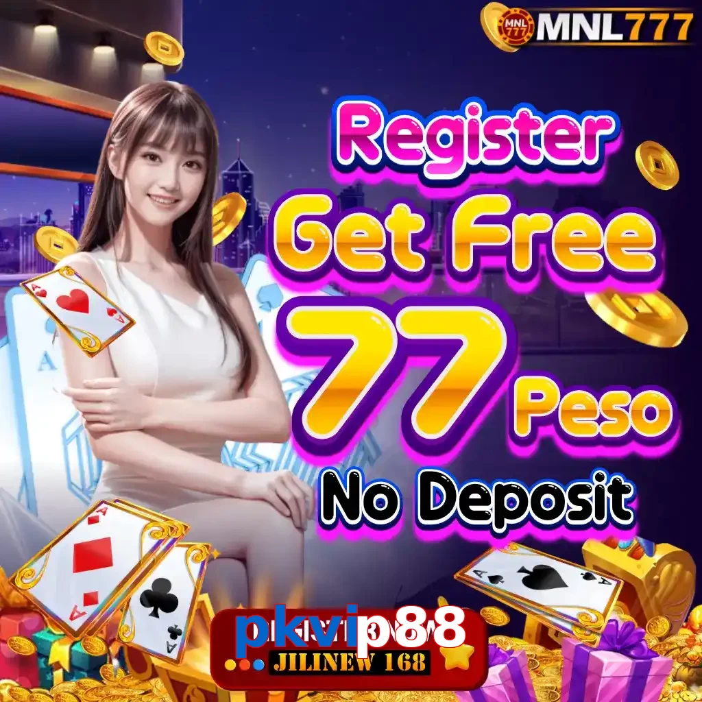 pkvip88