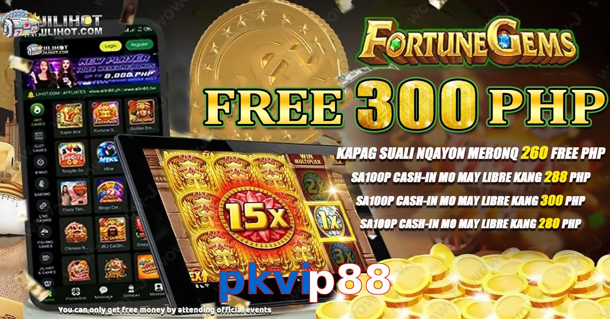 pkvip88
