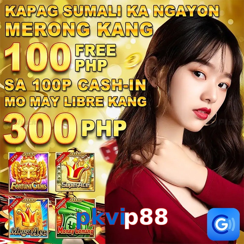 pkvip88