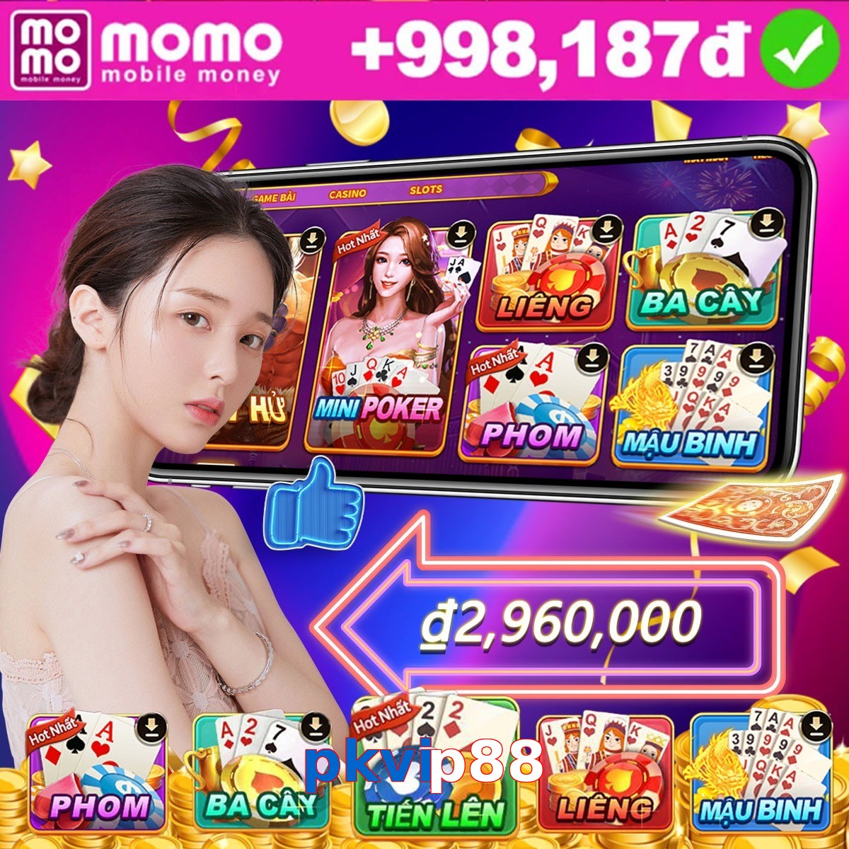 pkvip88