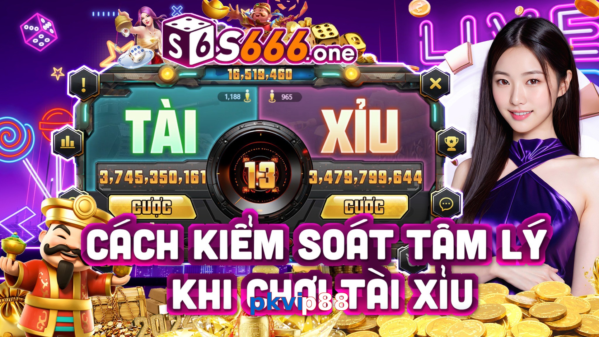pkvip88
