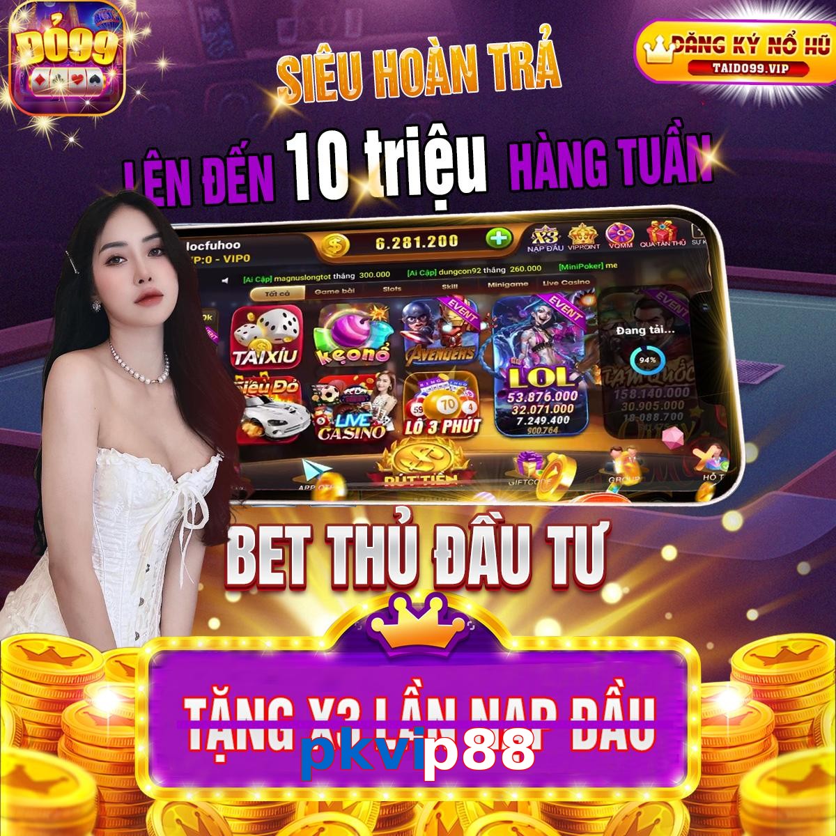 pkvip88