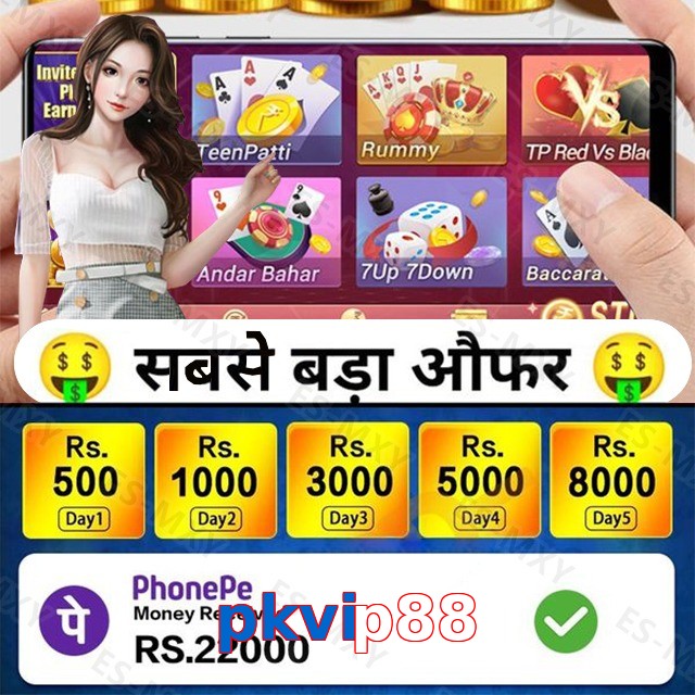 pkvip88
