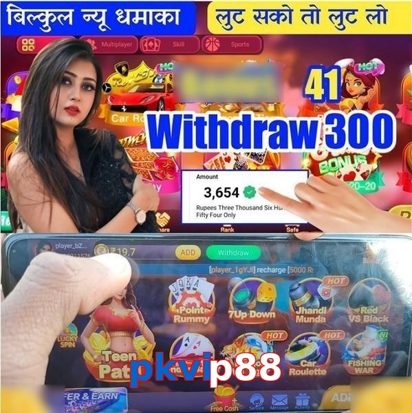pkvip88